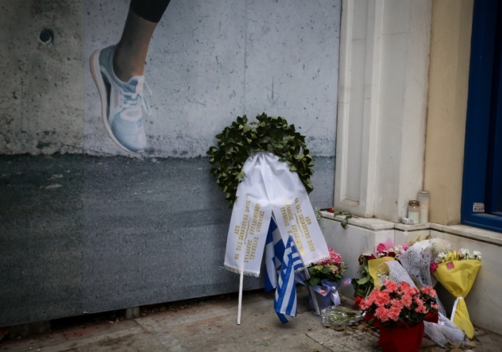 10 χρόνια από τη δολοφονία τριών ανθρώπων στη Μαρφίν