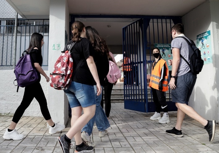 Τι πρέπει να προσέχουν οι μαθητές επιστρέφοντας στο σχολείο 