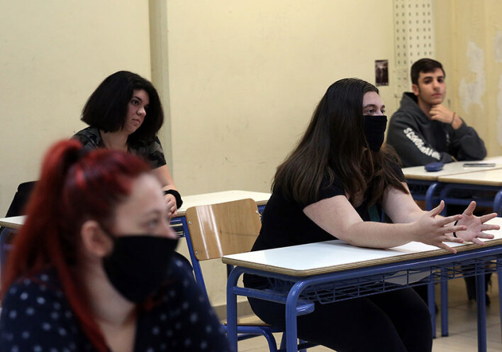 Οι μαθητές της γ' λυκείου στην εποχή του κορωνοϊού