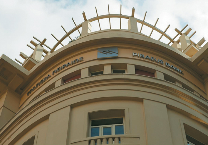 Τράπεζα Πειραιώς