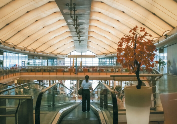 Το εμπορικό κέντρο Avenue