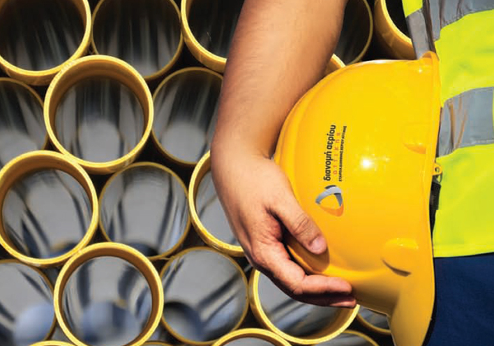 ΕΔΑ Αττικής