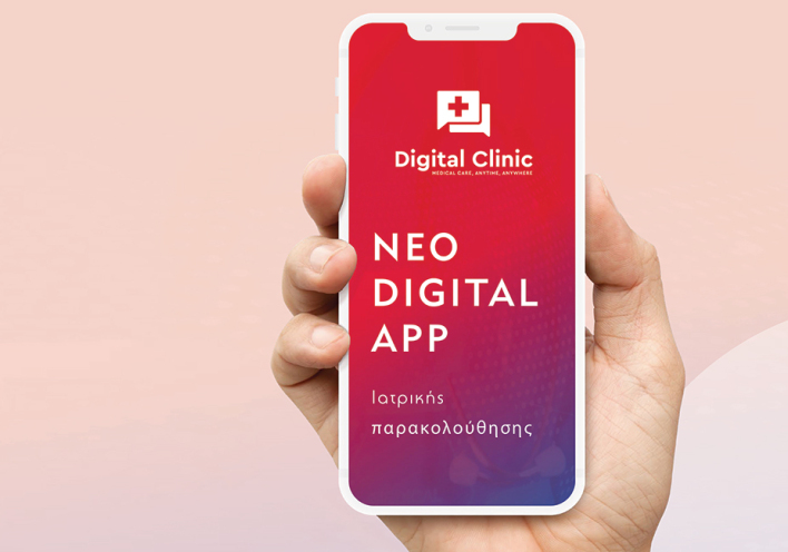Digital Clinic APP