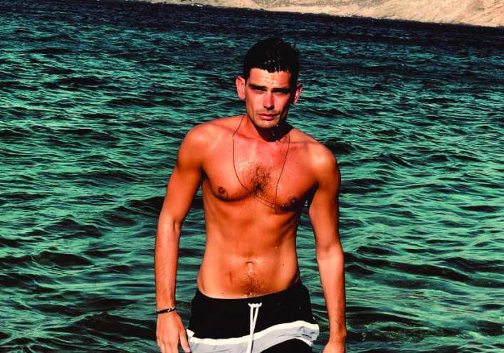 H Κίμωλος του Πλάτωνα Παπαγιαννόπουλου