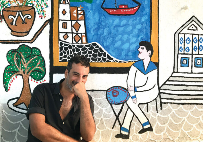 H Πάρος του Στέλιου Κουδουνάρη