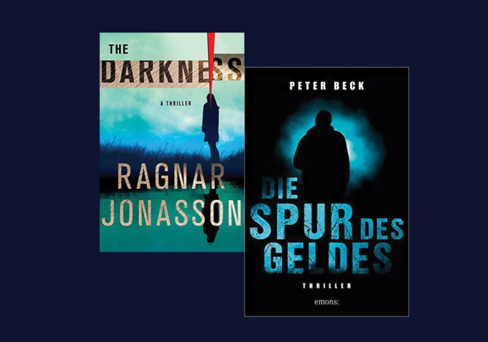 Αστυνομικά βιβλία, εκδόσεις Καστανιώτη