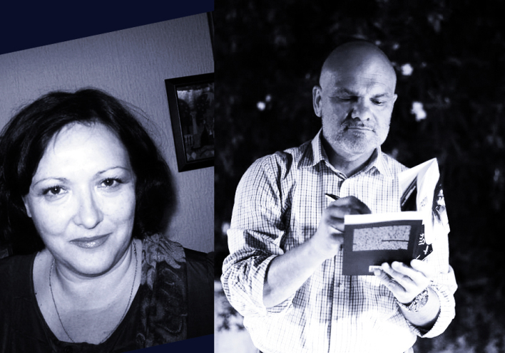 Αστυνομικά βιβλία, εκδόσεις Βακχικόν