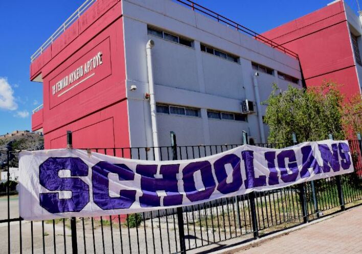 Έρευνα: Τι πιστεύουν οι μαθητές που συμμετέχουν στις καταλήψεις