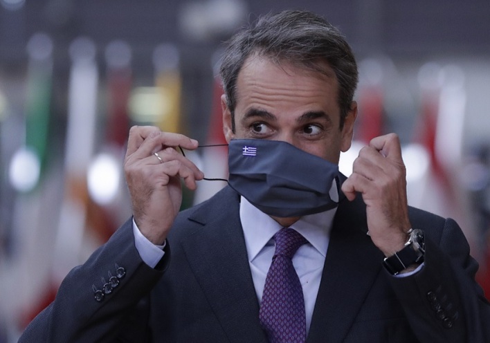 Κυριάκος Μητσοτάκης