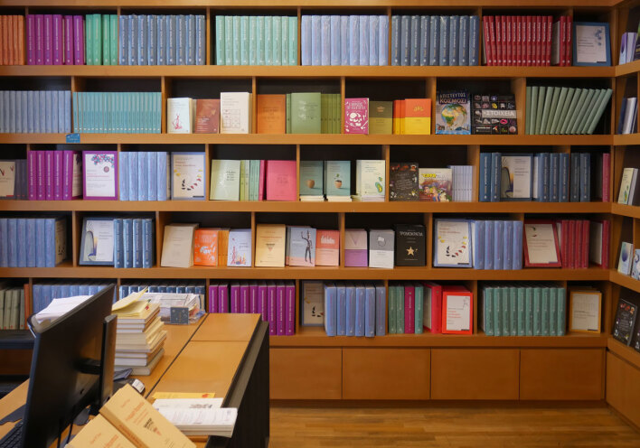 Το βιβλιοπωλείο των Πανεπιστημιακών Εκδόσεων Κρήτης