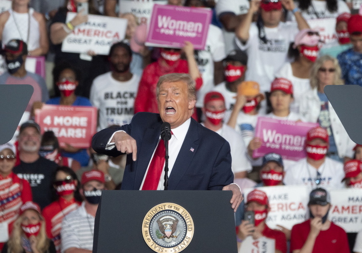 Ντόναλντ Τραμπ