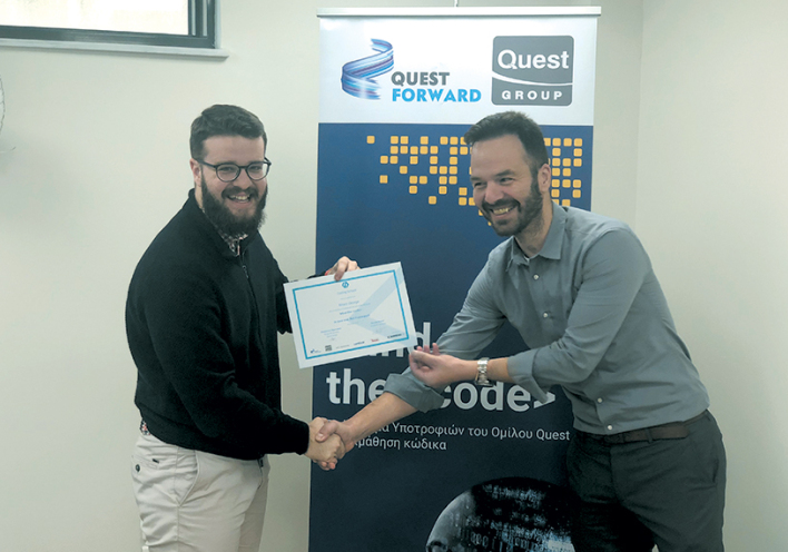 Όμιλος Info-Quest