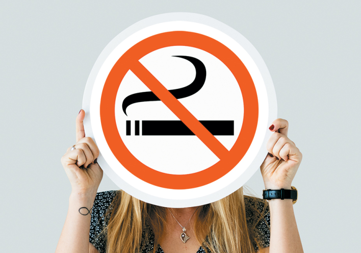 αντικαπνιστικό πρόγραμμα Help Her Quit