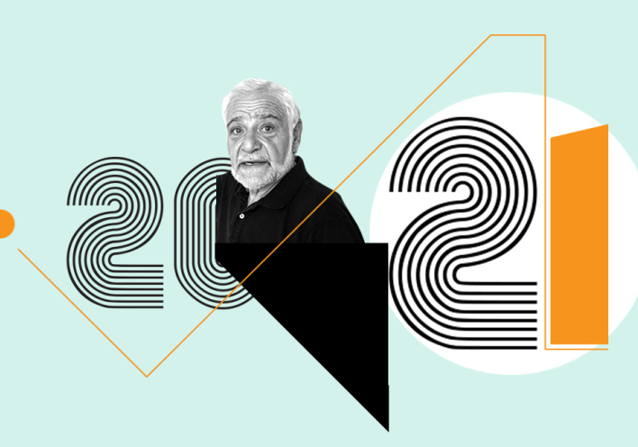 Σέργιος Θεοδωρίδης