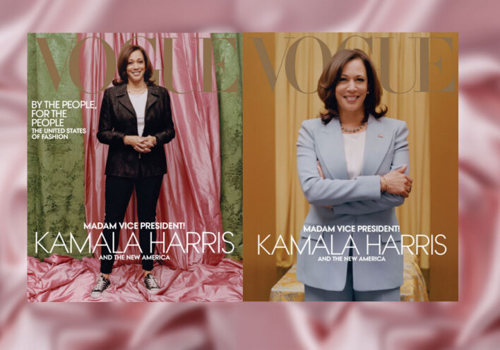Η νέα αντιπρόεδρος των ΗΠΑ, Καμάλα Χάρις στο εξώφυλλο της αμερικανικής Vogue