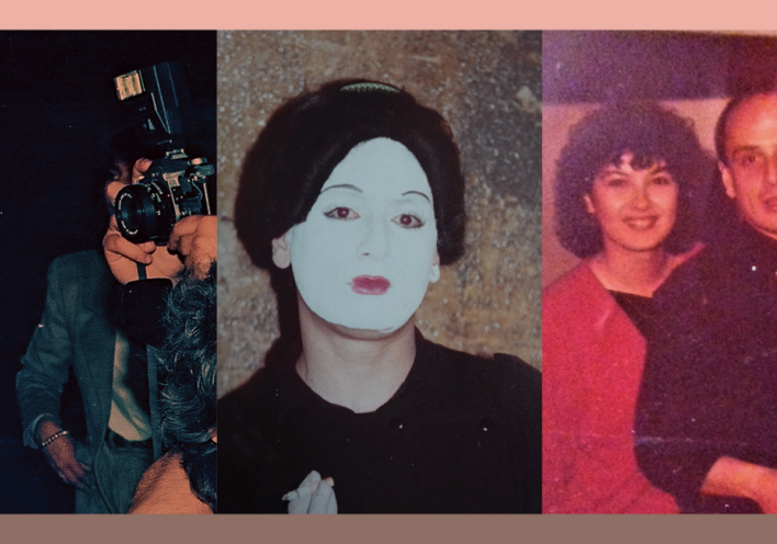 Γιώργος Θ.Παυριανός