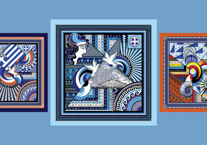 Τα μαντήλια της Προεδρίας της Δημοκρατίας τυπωμένα σε μετάξι στο Σουφλί 