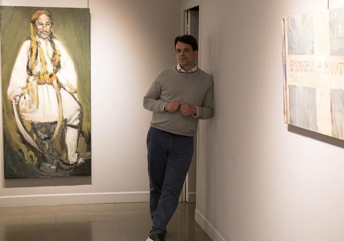 Γιάννης Καλλιγάς - Γκαλερί Σκουφά