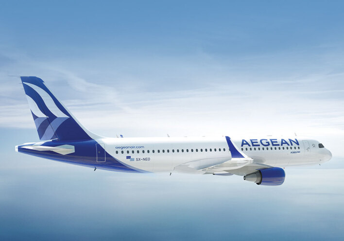 Aegean Airlines