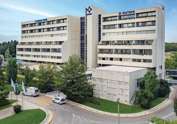 ΜΗΤΕΡΑ Ιδιωτικό Νοσοκομείο