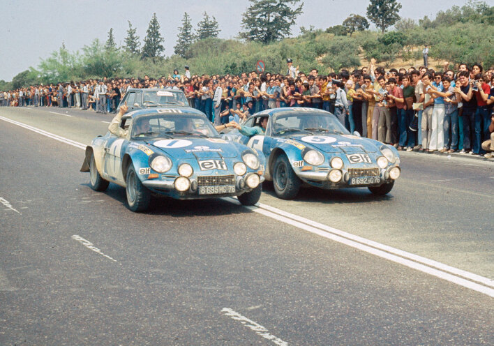 Ράλλυ Ακρόπολις