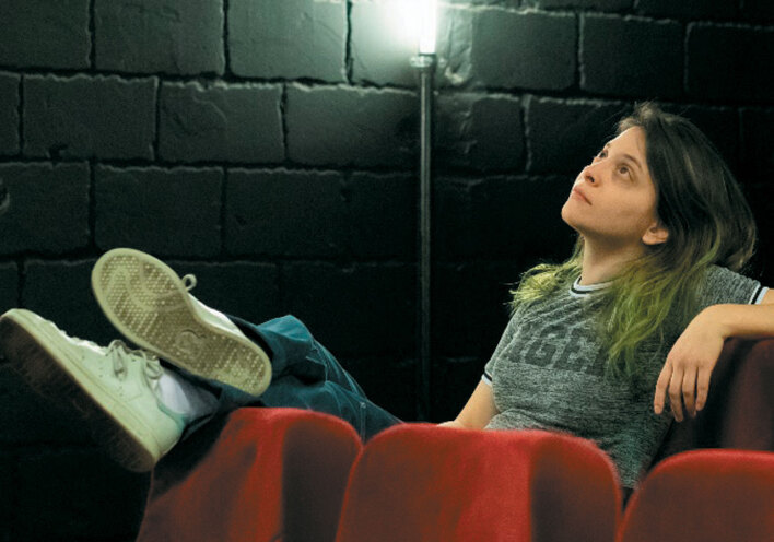 «Φλικ» στο θέατρο Skrow