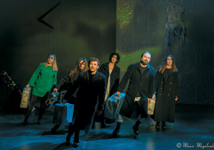 Αυτοί που περπατούν στα σύννεφα, θεατρική παράσταση στο θέατρο OLVIO