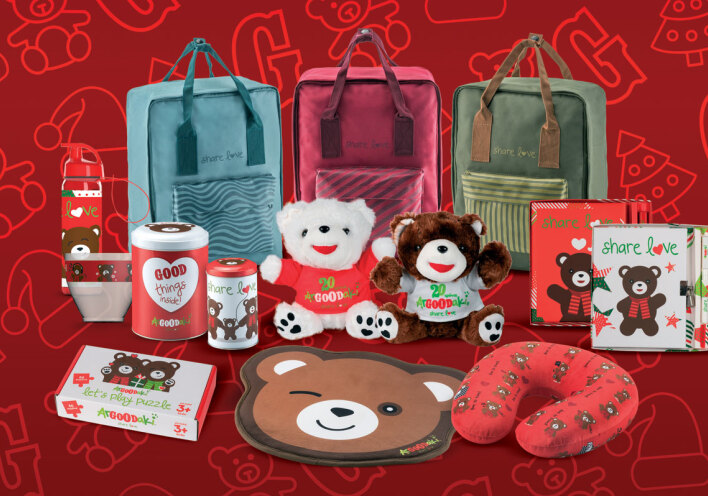 Goody’s Burger House: 20 χρόνια κοινωνικής προσφοράς ArGOODaki