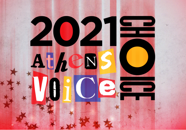 Τα Όσκαρ του 2021: Η ATHENS VOICE βραβεύει τα καλύτερα σε μουσική, θέατρο, βιβλίο, τέχνη, σινεμά, τηλεόραση, Instagram.