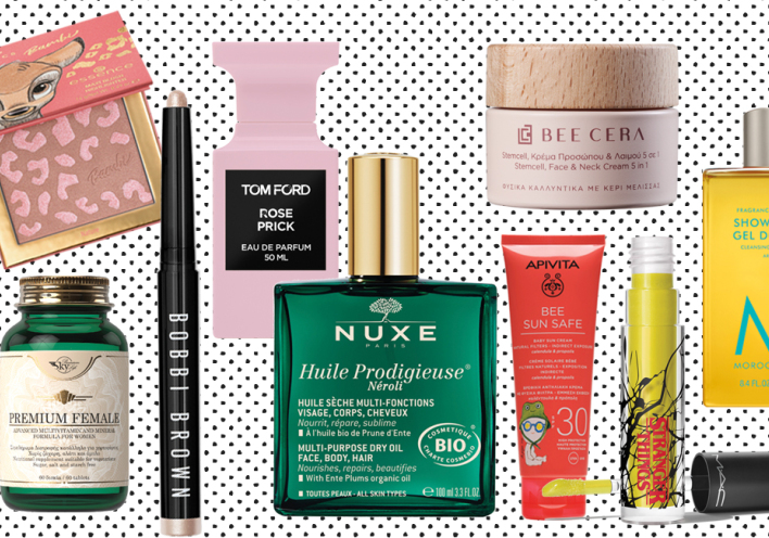 Καλλυντικά, προϊόντα περιποίησης, βιταμίνες, αντηλιακά