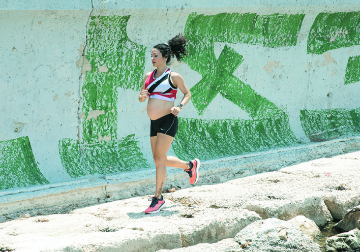 Η Γκλόρια Πριβιλέτζιο.