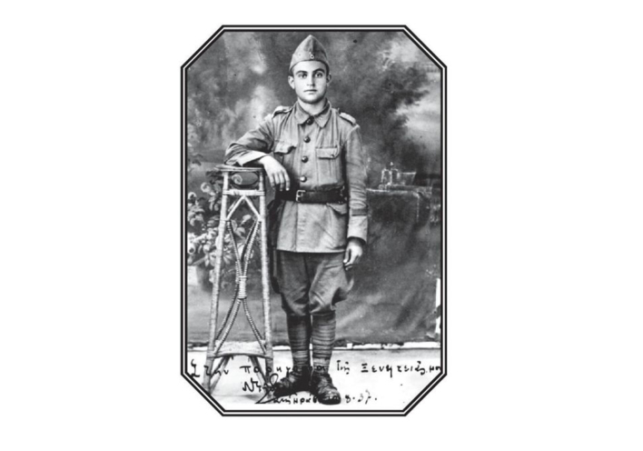 Ντίνος Ψυχογιός