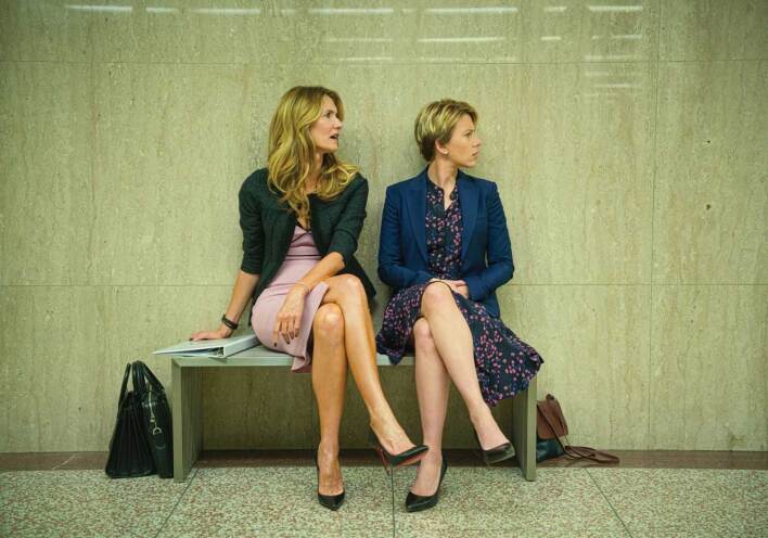 60ό Φεστιβάλ Θεσσαλονίκης / Marriage story