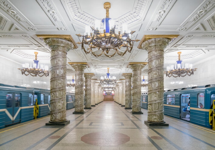 Soviet Metro Stations
