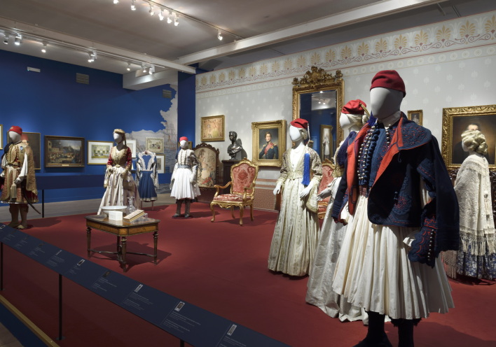 1821 Πριν και Μετά