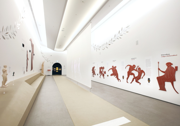 Ολυμπιακό Μουσείο Αθήνας