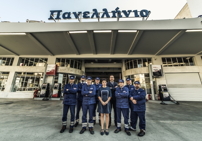 Το προσωπικό του πάρκινγκ Πανελλήνιο