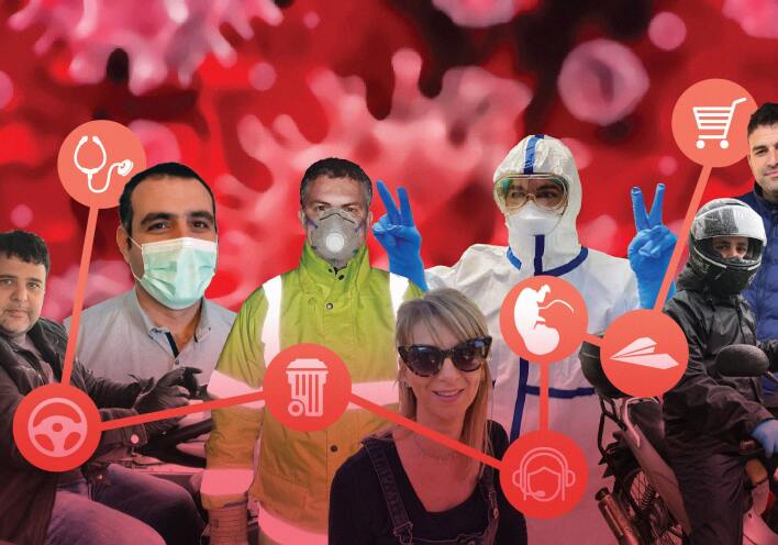 Εργαζόμενοι που δουλεύουν εν μέσω πανδημίας κορωνοϊού