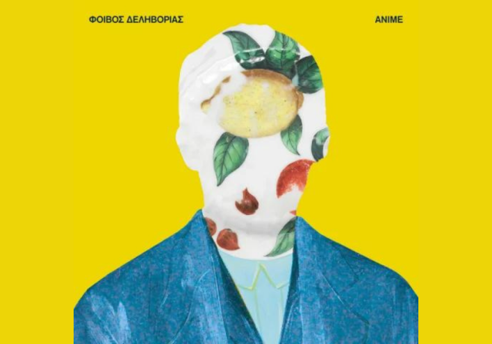 Φοίβος Δεληβοριάς-Anime