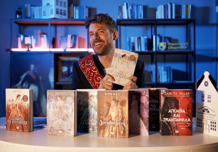 To City Vibes κάνει hashtag τα πιο trendy βιβλία του #BookTok