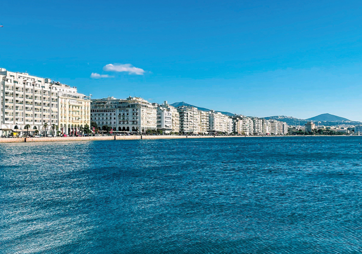 Θεσσαλονίκη