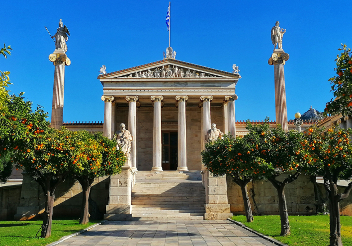 Ακαδημία Αθηνών, σε σχέδια του Θ. Χάνσεν και δωρεά του Σίμωνος Σίνα