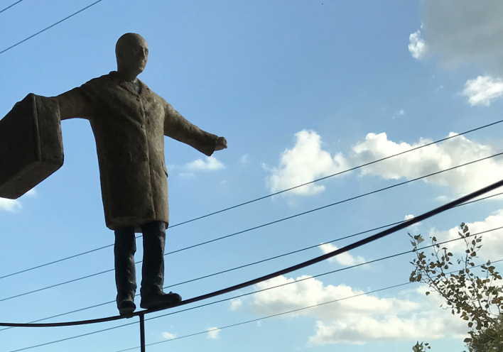 Γλυπτό του Γιώργου Αυγέρου