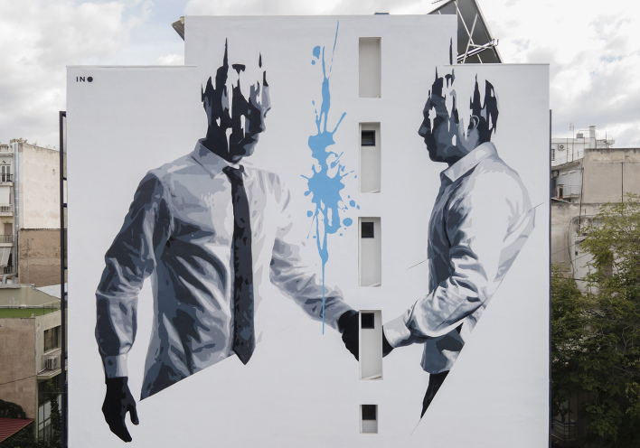 «Managers», η νέα τοιχογραφία του ΙΝΟ στο Μεταξουργείο. 