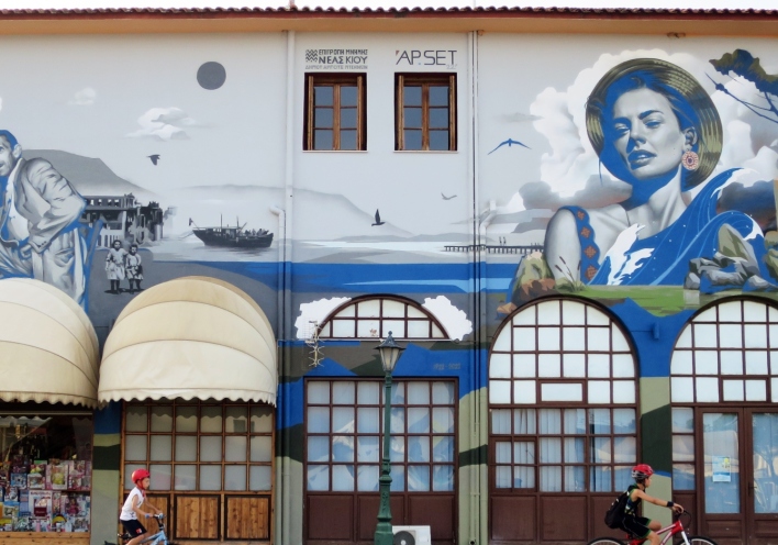 Η τοιχογραφία με τον Γιάννη Παπαϊωάννου στη Νέα Κίο