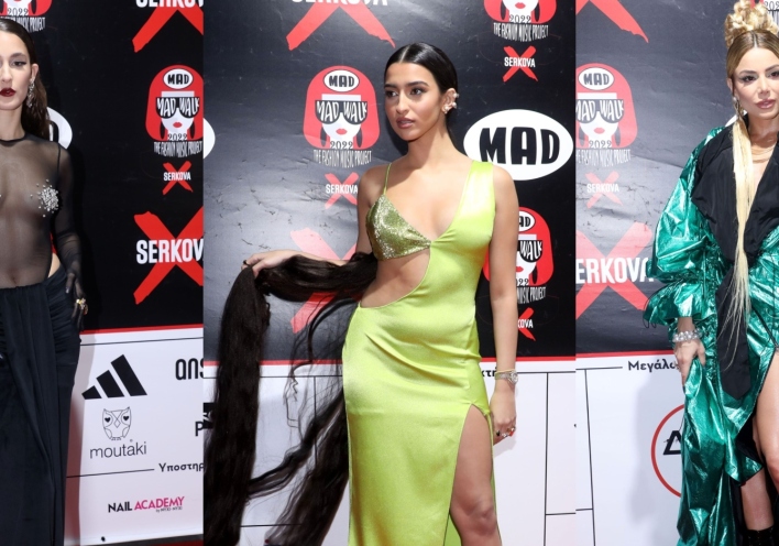 Κόκκινο χαλί Madwalk