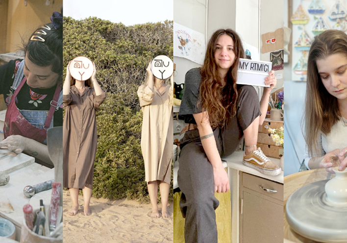 Κεραμίστριες