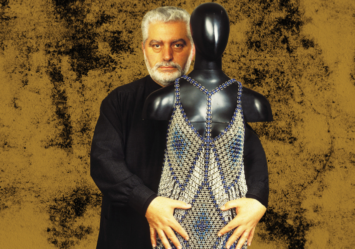 Paco Rabanne, Γαλλία, 1994