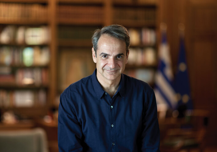 Κυριάκος Μητσοτάκης