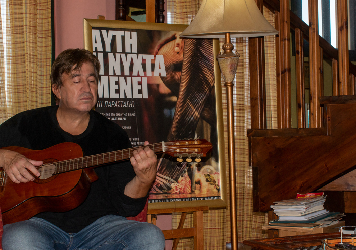 «Αυτή η νύχτα μένει», η ιστορία της ζωής του Θάνου Αλεξανδρή 